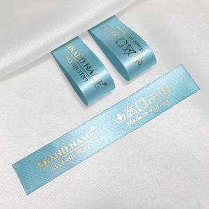 Painettu tekstiili merkki - TL-M119