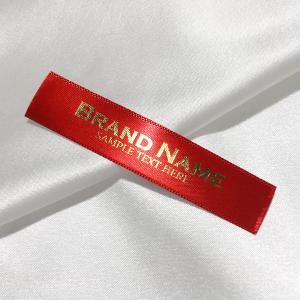 Painettu tekstiili merkki - TL-M99